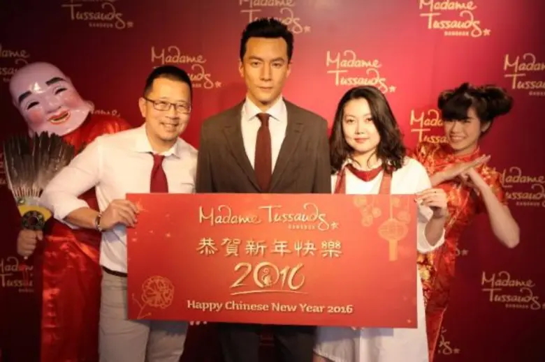 Merlin Entertainments (Thailand)'s Head o...
