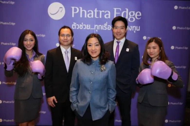 บล.ภัทร บริษัทในกลุ่มธุรกิจการเงินเกียรติ...