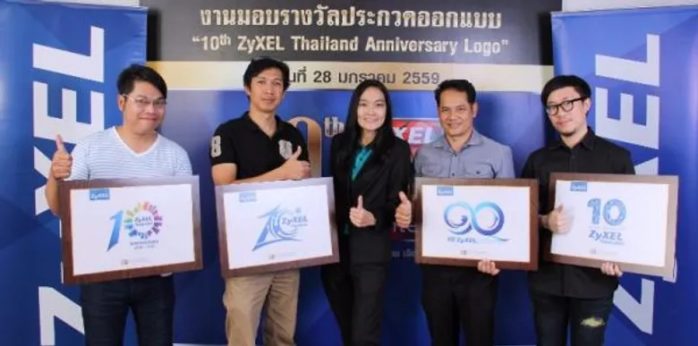 ไซเซล (ไทยแลนด์) ประกาศผลผู้คว้ารางวัล ออกแบบโลโก้ฉลองครบรอบ 10 ปี