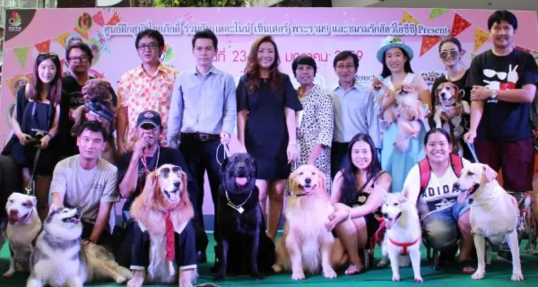 เมื่อเร็วๆ นี้ นางสาวอรวรรณ จึงประเสริฐศรี (ที่ 2 จ...