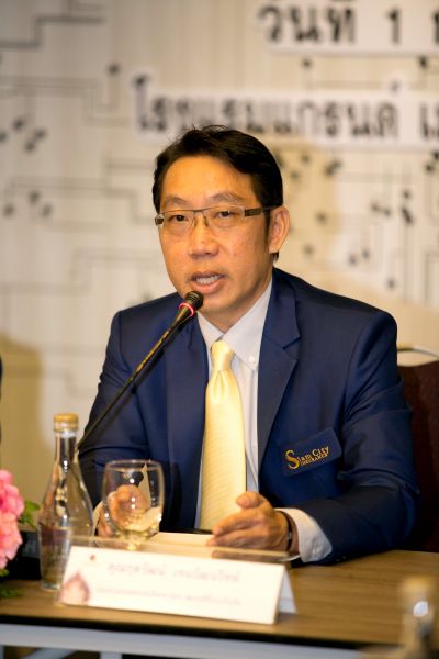 บมจ.สยามซิตี้ประกันภัย เปิดยุทธศาสตร์ปี 2...