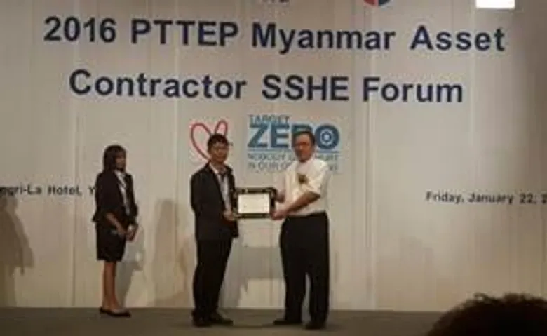 ปตท.สผ อินเตอร์เนชั่นแนล มอบประกาศเกียรติคุณกลุ่มเอสซี ปฏิบัติงานไร้อุบัติเหตุไร้มลพิษทำลายสิ่งแวดล้อม