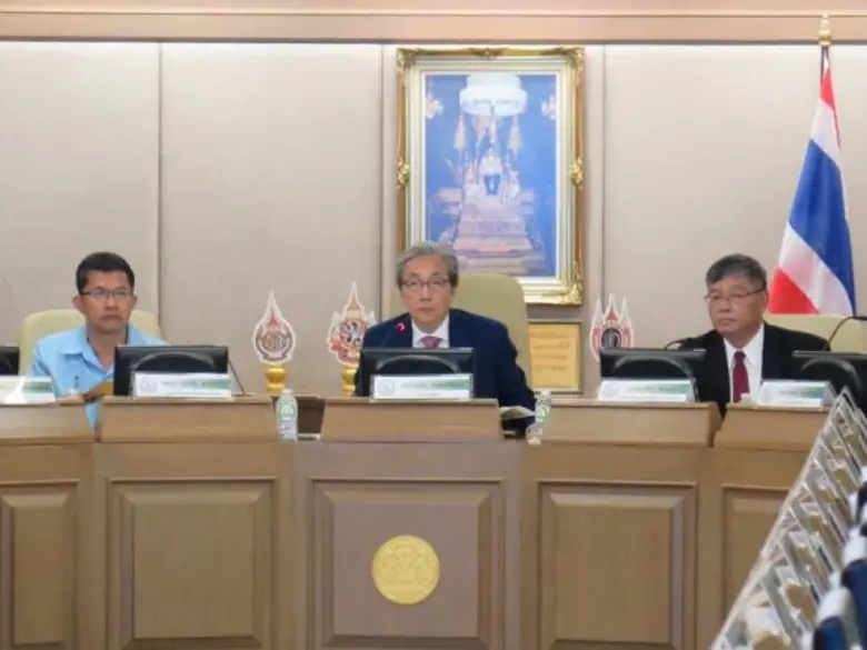 กฟก. จัดประชุมบอร์ดใหญ่ ครั้งที่ 2 ลุ้นตั้ง กก.บริหารฯ กก.จัดการหนี้
