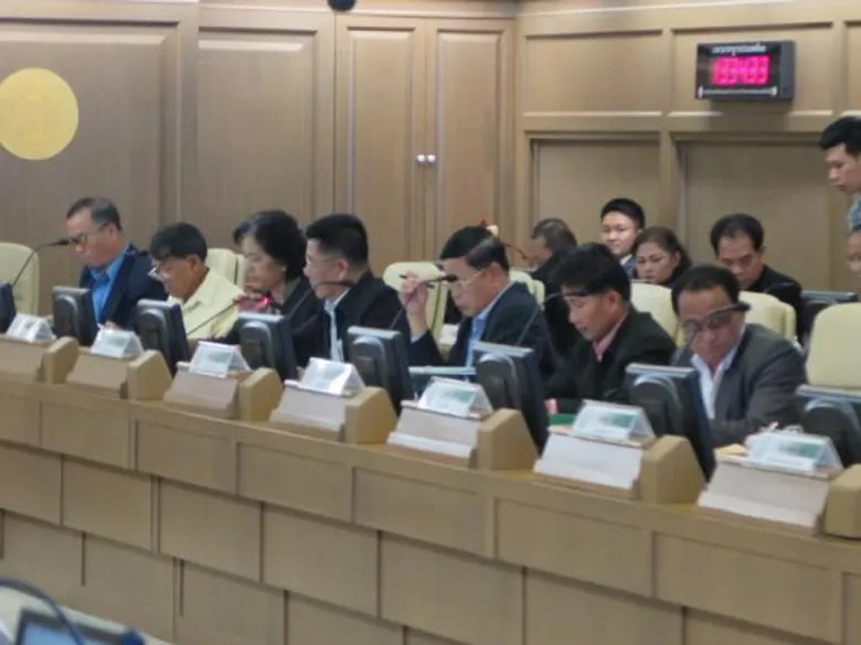 กฟก. จัดประชุมบอร์ดใหญ่ ครั้งที่ 2 ลุ้นตั้ง กก.บริหารฯ กก.จัดการหนี้