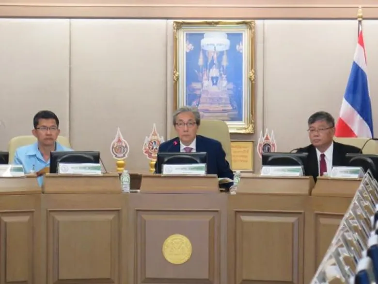 กฟก. จัดประชุมบอร์ดใหญ่ ครั้งที่ 2 ลุ้นตั้ง กก.บริหารฯ กก.จัดการหนี้