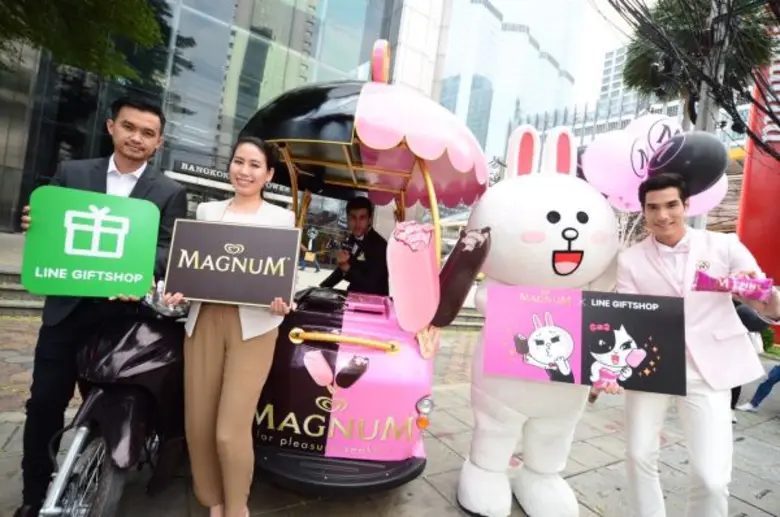 LINE ร่วมกับ Magnum ฉลองเดือนแห่งความรัก เปิดให้ซื้อแม็กนั่มผ่าน LINE GIFTSHOP ได้แล้ววันนี้ ลุ้นเป็น 250 ผู้โชคดีฟรีค่าจัดส่ง พร้อมเซตกุหลาบเซอร์ไพรส์คนที่คุณรักฟรี!