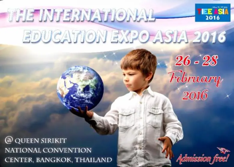 ชวนไปงาน “มหกรรมการศึกษานานาชาติแห่งเอเชีย และงานมหกรรมการศึกษาต่อต่างประเทศ” 26 – 28 กุมภาพันธ์ 2559 นี้ ที่ศูนย์สิริกิติ์