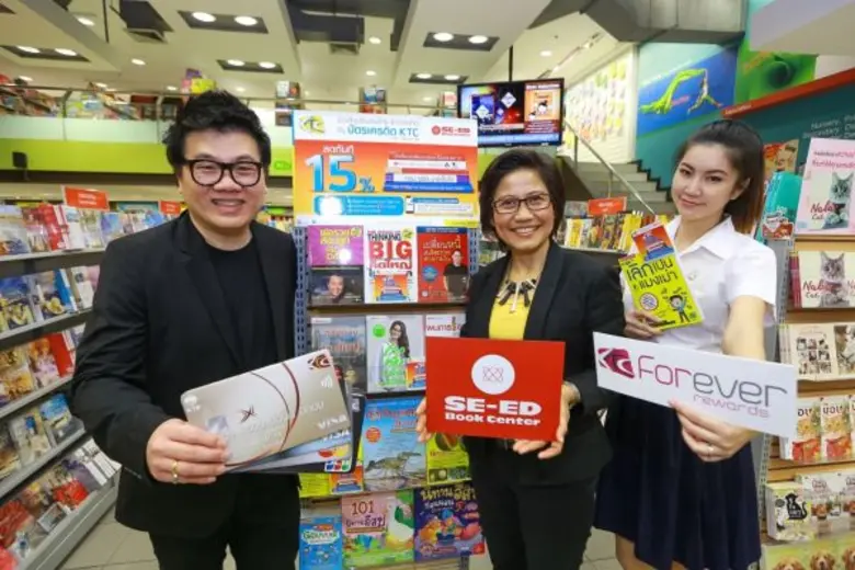 "เคทีซี" หรือ บริษัท บัตรกรุงไทย จำกัด (มหาชน) โดย ...