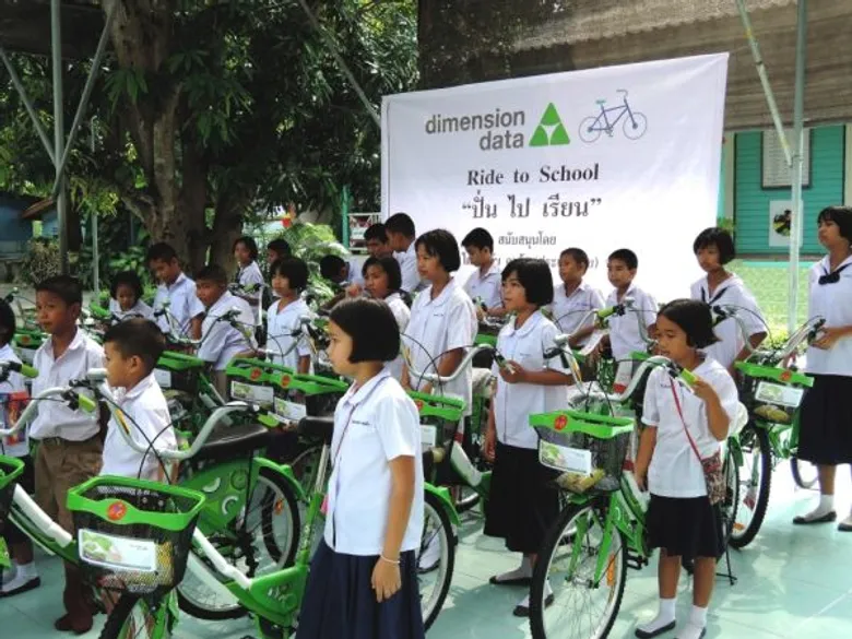ภาพข่าว: ไดเมนชั่น ดาต้า จัดกิจกรรมทางสังคมโครงการ “Ride to School” บริจาคจักรยานใหม่ให้กับเด็กๆ ในถิ่นทุรกันดารใช้ปั่นไปโรงเรียน