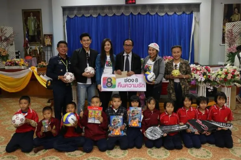 ลาล่า-ลูลู่-โบว์ลิ่ง-เอี๊ยง แทคทีม กองทัพอากาศ เหินฟ้า คืนรัก น้อง 2 โรงเรียน จ.น่าน