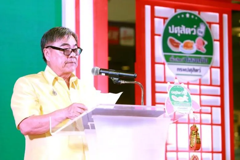 ตรวจเข้มเนื้อสัตว์ช่วงตรุษจีน กรมปศุสัตว์ รับลูกกระทรวงเกษตรฯ เดินหน้านโยบายอาหารปลอดภัย แนะประชาชนสังเกตตราสัญลักษณ์ “ปศุสัตว์ OK” พร้อมเดินหน้าจับมือผู้ผลิตและจัดจำหน่ายเนื้อสัตว์ยกกระดับมาตรฐานทั้งระบบ