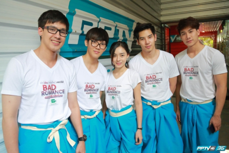PPTV HD ช่อง 36 (บริษัท บางกอก มีเดีย แอน...