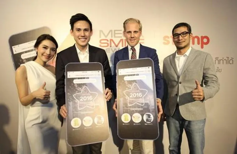 เมกาบางนาผนึกโมบิลิติ สร้างประสบการณ์การช้อปปิ้งรูปแบบใหม่ เปิดตัวแคมเปญ Mega Smile Rewards ตอบรับกระแสไลฟ์สไตล์ยุคดิจิตัล