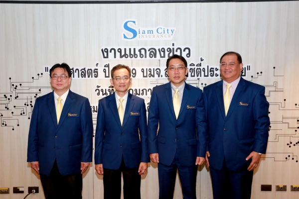 นายกุลวัฒน์ เจนวัฒนวิทย์ ประธานกรรมการบริ...