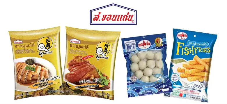 ส.ขอนแก่นฟู้ดส์ ต้อนรับเทศกาลตรุษจีนปี 59 แนะนำเมนู...