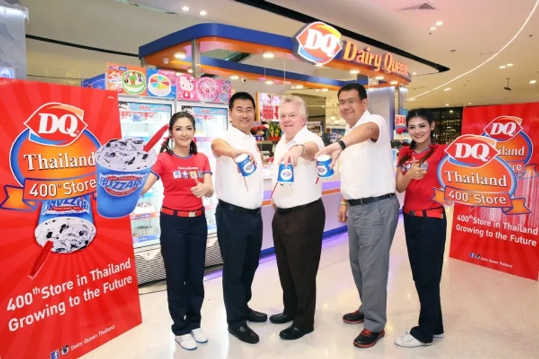 ภาพข่าว: “แดรี่ควีน” ฉลองใหญ่ 400 สาขา!!
