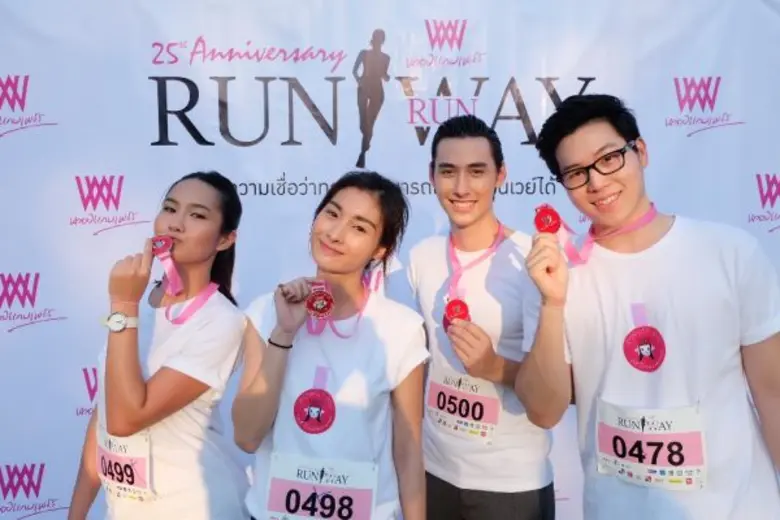 ผ่านพ้นไปอย่าง ชื่นมื่น ประทับใจ สำหรับงา...