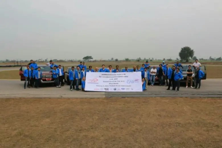 สรยท.เตรียมพร้อมประกาศผล "THAILAND CAR OF...