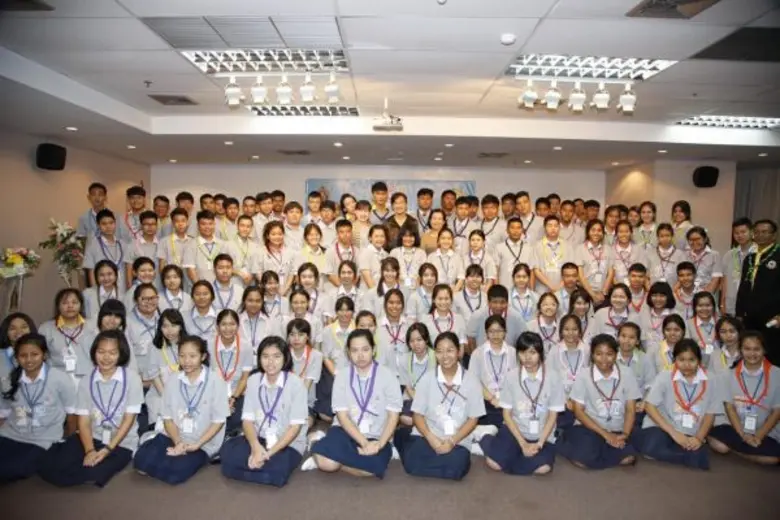 วันที่ 3 กุมภาพันธ์ 2559 เวลา 9.00 น. ที่...