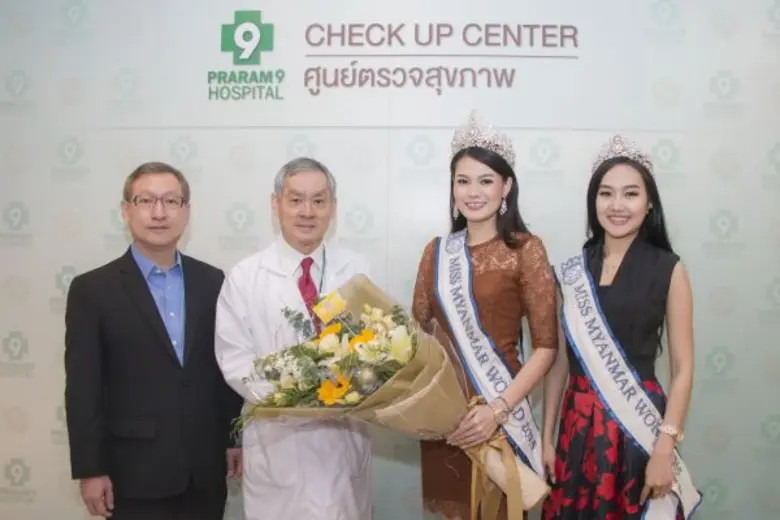 นายแพทย์เสถียร ภู่ประเสริฐ กรรมการผู้อำนว...