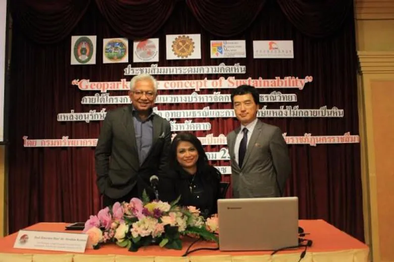 ราชภัฏโคราช จับมือ กรมทรัพยากรธรณี ประชุมสัมมนาระดมความคิดเห็น “อุทยานธรณี : แนวคิดของการพัฒนาอย่างยั่งยืน”