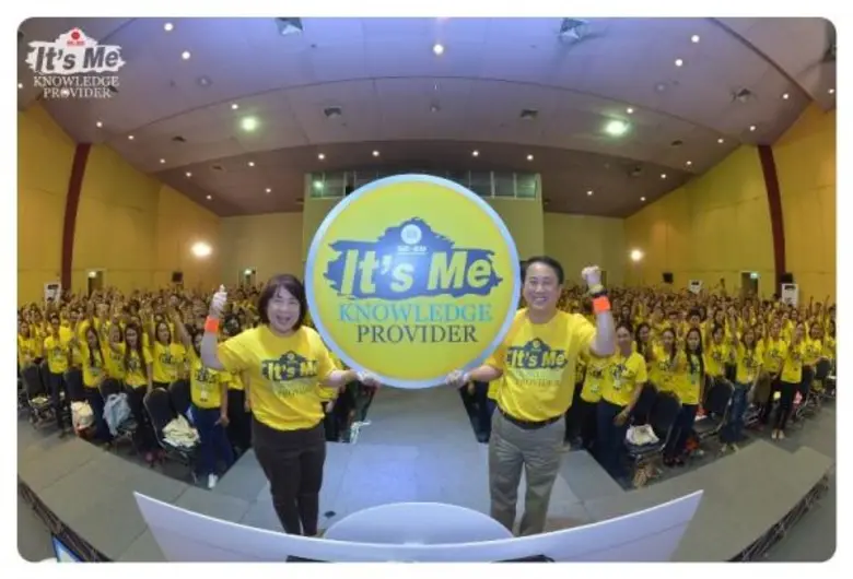 เมื่อวันที่ 28-29 มกราคม 2559 ที่ผ่านมา ซ...