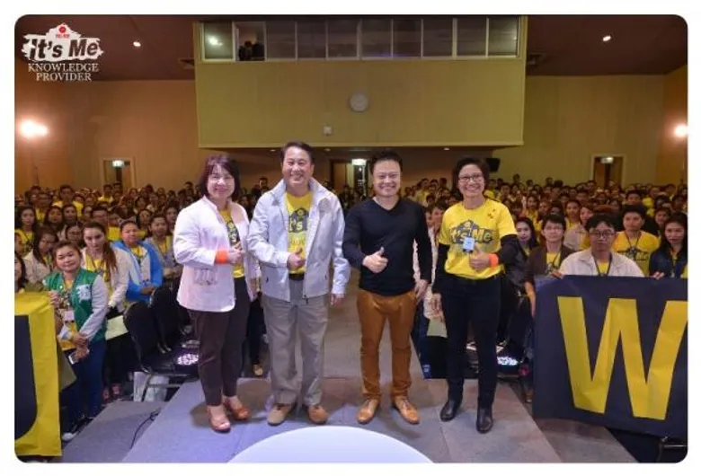 ผู้บริหารและผู้จัดการสาขาซีเอ็ดกว่า 500 ชีวิต ตอกย้ำหน้าที่ It’s Me. Knowledge Provider