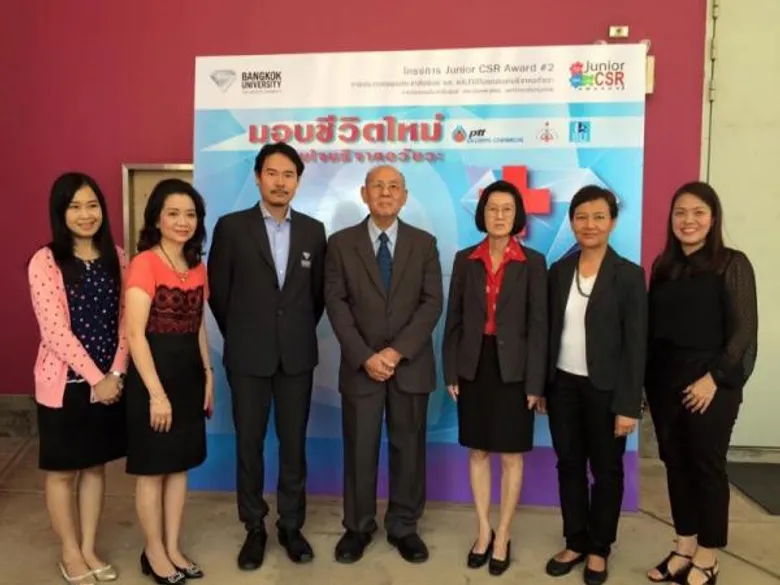 นิเทศฯ ม.กรุงเทพ จัดโครงการ Junior CSR AWARD ปีที่ 2