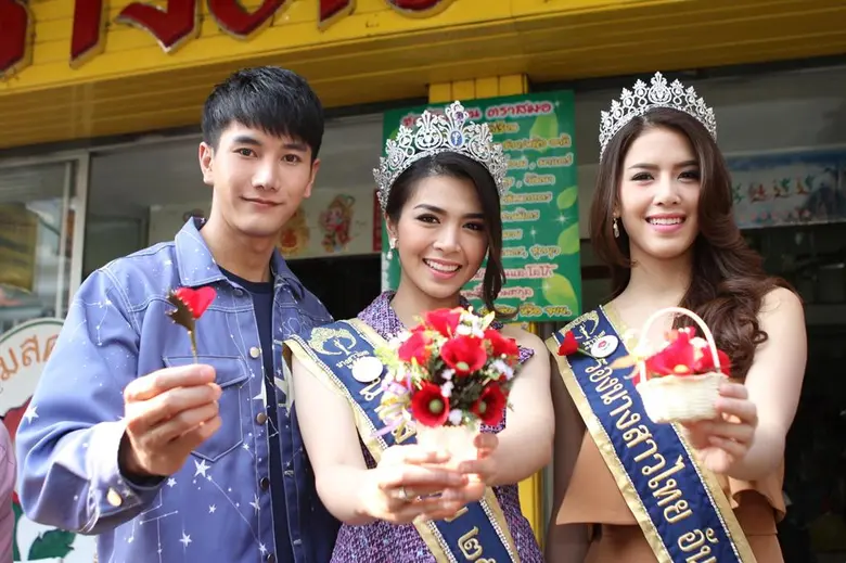 นักแสดงช่อง 3 และคนบันเทิง ร่วมแรงร่วมใจขายดอกป๊อปปี้ วันทหารผ่านศึก ช่วยเหลือครอบครัวทหารผ่านศึก