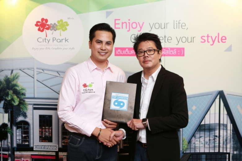 บริษัท วราพัฒนาทรัพย์ จำกัด นำโดย นายธนพั...