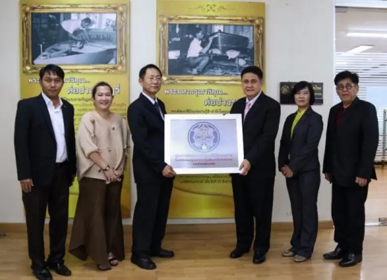 เมื่อเร็วๆ นี้ นายกรีฑา สพโชค (ที่ 3 จากข...