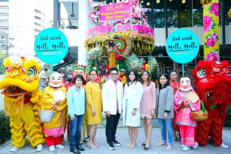 ประวิช จรรยาสิทธิกุล ประธานเจ้าหน้าที่บริ...