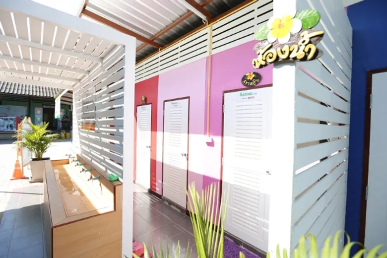 สยามไฟเบอร์กลาส ร่วมกับพันธมิตร นำทีมจิตอาสา ส่งมอบห้องน้ำ และลานกิจกรรม หลากสีสัน ตามแนวคิด บีบีแอลโฉมใหม่ เพื่อสุขอนามัย และเสริมสร้างการศึกษาที่ดีให้เด็กไทย