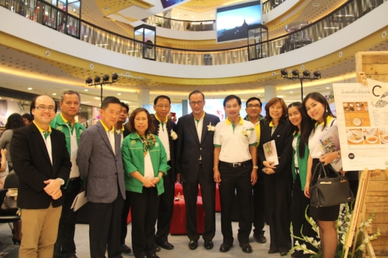 งานวันเกษตรแห่งชาติ 2559 "คนไทยใจเกษตร" ร...