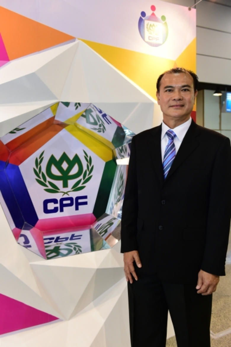 บริษัท เจริญโภคภัณฑ์อาหาร จำกัด (มหาชน) ห...