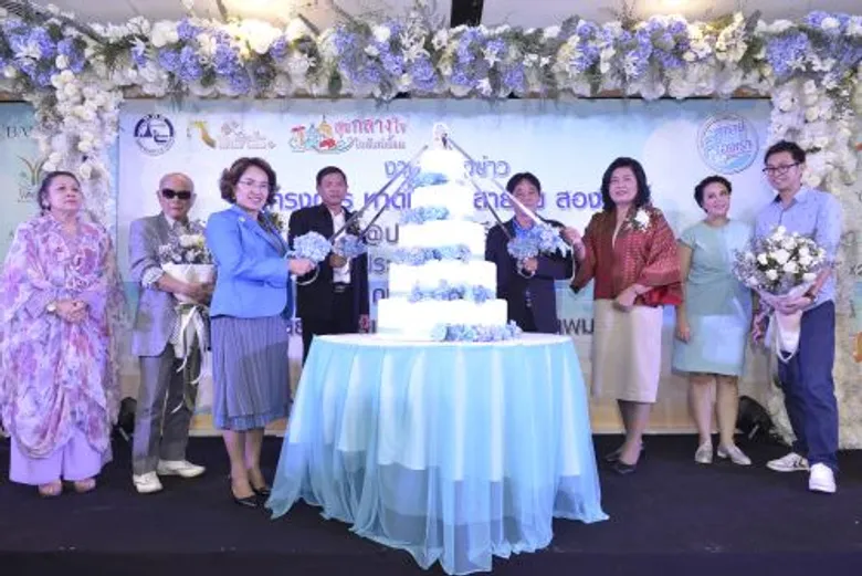 การท่องเที่ยวแห่งประเทศไทย (ททท.) สำนักงานประจวบคีรีขันธ์ ประกาศเตรียมความพร้อมก้าวสู่ เมือง Wedding & Honeymoon Destination