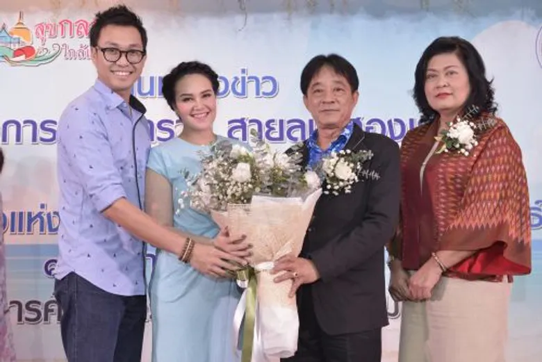 การท่องเที่ยวแห่งประเทศไทย (ททท.) สำนักงานประจวบคีรีขันธ์ ประกาศเตรียมความพร้อมก้าวสู่ เมือง Wedding & Honeymoon Destination