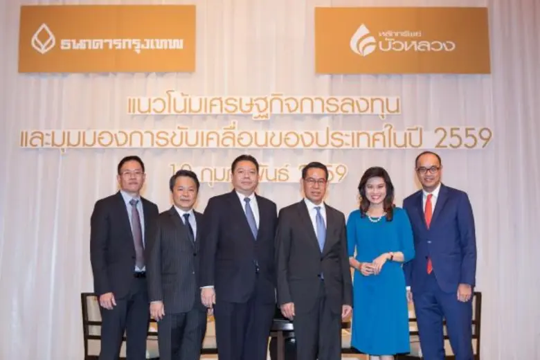 ดร.ทวีลาภ ฤทธาภิรมย์ กรรมการผู้ช่วยผู้จัด...