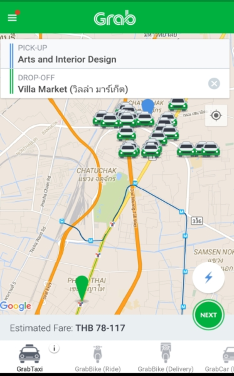หากคุณกำลังรีบและต้องการเรียกรถเพื่อไปยัง...