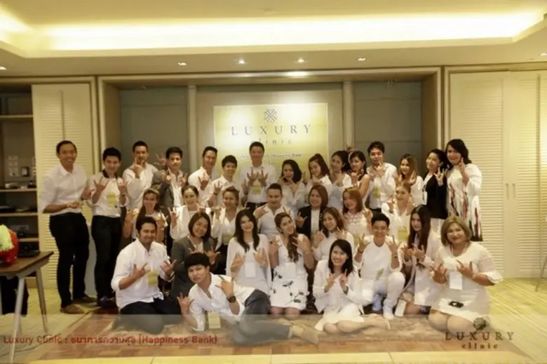 เมื่อวันที่ 10 กุมภาพันธ์ 2559 Luxury Clinic จัดอบร...