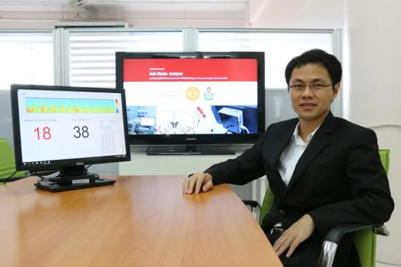นักวิชาการ มธ. โชว์นวัตกรรม “เครื่องตรวจจับสิ่งอุดตันหลอดเลือดสมอง แบบ Real-time” หลังพบผู้เสียชีวิตเพิ่มสูงกว่า 6 ล้านคนต่อปี