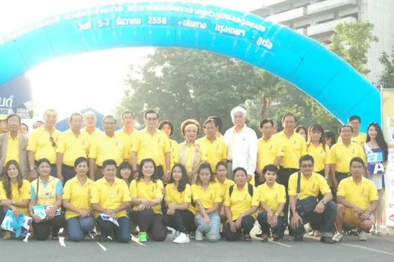 นายชาญวิทย์ จารุสมบัติ รองกรรมการผู้จัดกา...