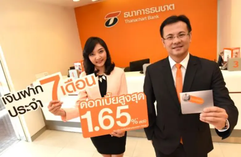 นายอนุรักษ์ ตันติพิพัฒนา ผู้อำนวยการอาวุโ...