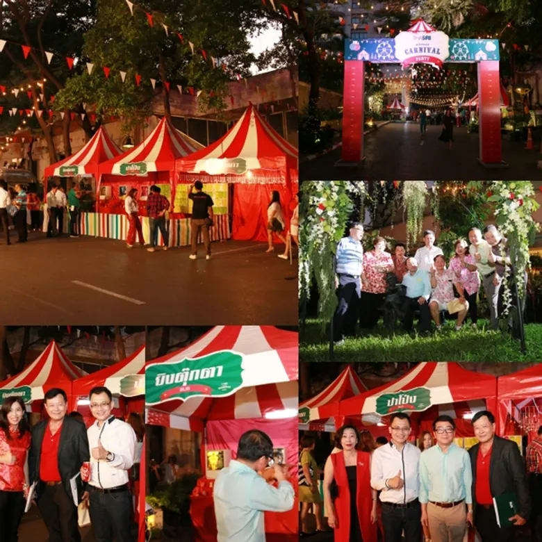 THAISRI KICK OFF 2016