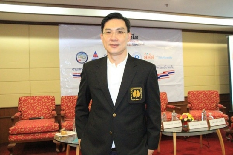 สมาคมโรคไตฯ ร่วมกับกระทรวงสาธารณสุข และหน่วยงานภาครัฐ จัดงานกิจกรรมวันไตโลกและสัปดาห์ลดการบริโภคเค็ม