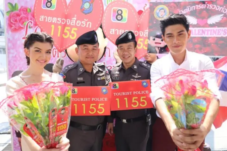 เมื่อเวลา 13.00 น. วันที่ 14 กุมภาพันธ์ 2...