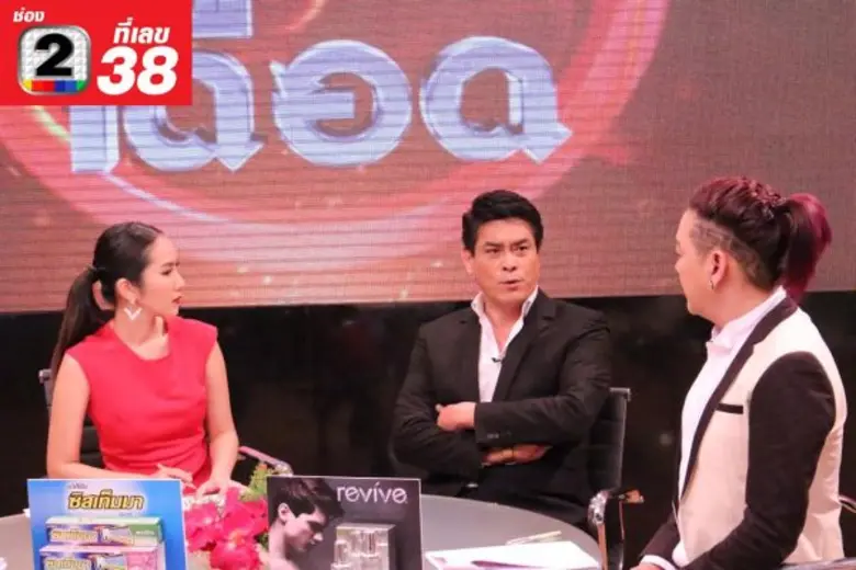 “เล็ก-ไอศูรย์” แก้ผ้า “ล้างหนี้” ติดตราบาป ภาพนู้ดในตำนาน