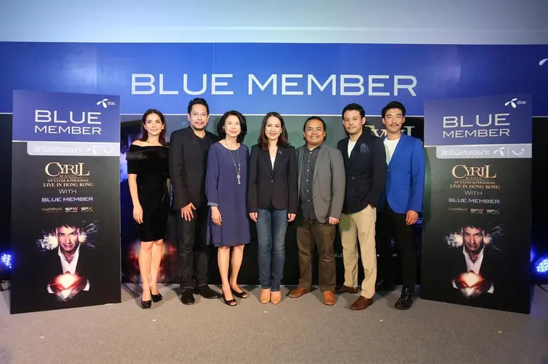 ดีแทค BLUE MEMBER ทุ่มทุนกว่า 12 ล้านบาท ...