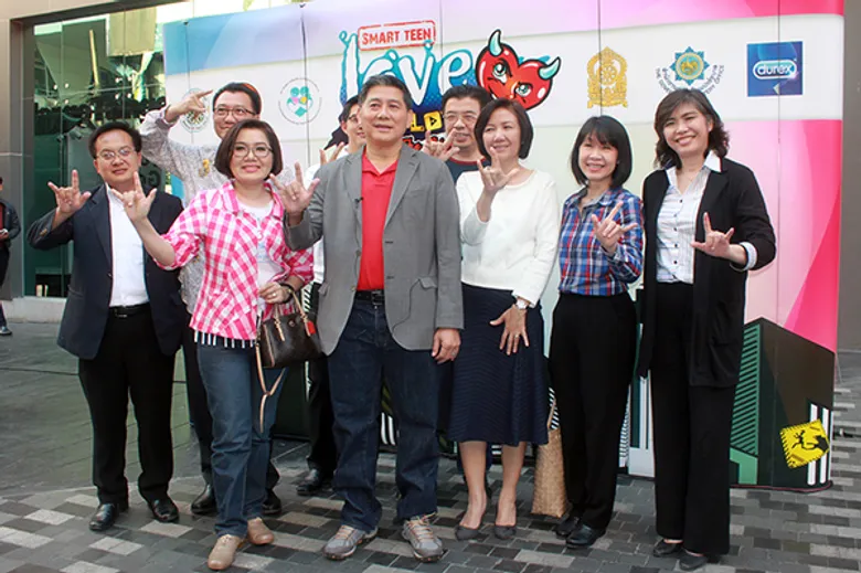 วาเลนไทน์ปี 59 นี้ กระทรวงสาธารณสุข มอบ 5 เมนูสุขภาพ เป็นมาตรการ ลดโรค เพิ่มสุขให้วัยรุ่นไทย ให้แต่ละจังหวัดเลือกใช้ตามสภาพของปัญหา