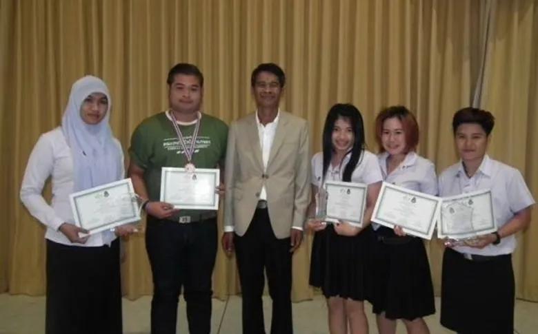 มรภ.สงขลา ชนะเลิศประกวดนวัตกรรมเกษตรและอาหาร